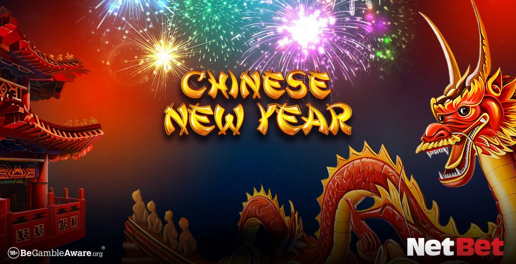 new chinese year slot 2021